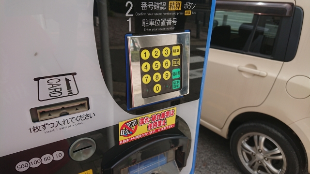 コインパーキングで使われている機械にはどんな種類がある？