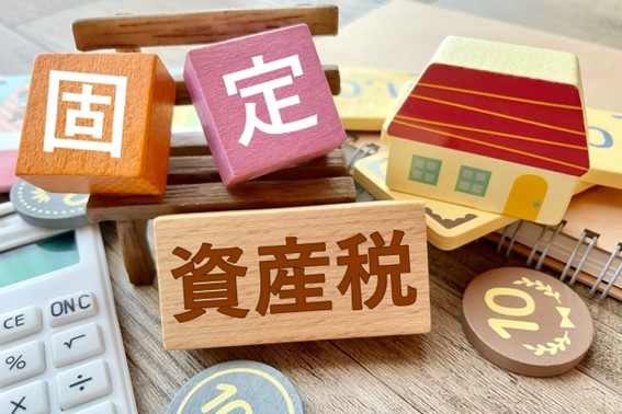 駐車場の固定資産税とは？高いとされる理由から計算方法までご紹介