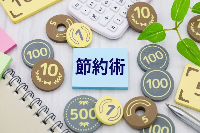 駐車場経営でかかる電気代を節約するには？使いやすい試算ツールもご紹介